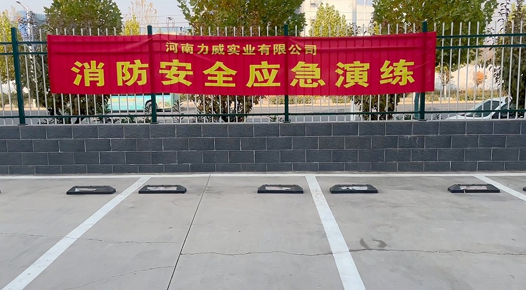 【應(yīng)急演練】消防三人兩帶大比拼，實戰(zhàn)演練爭分秒