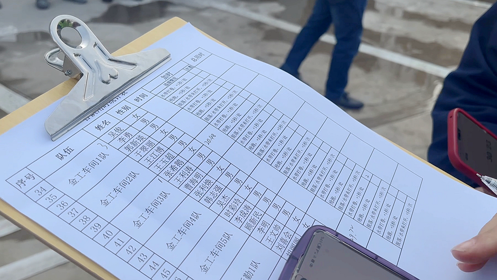 【應(yīng)急演練】消防三人兩帶大比拼，實戰(zhàn)演練爭分秒