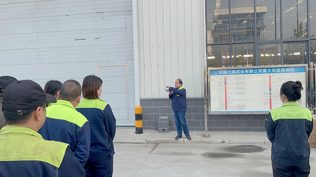 【應(yīng)急演練】消防三人兩帶大比拼，實戰(zhàn)演練爭分秒