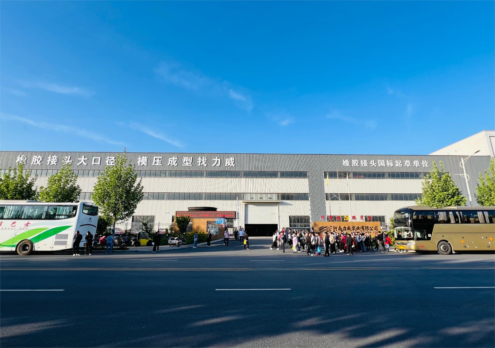 【力威新聞】多彩春日正當(dāng)時(shí)，風(fēng)華正茂且鏘行