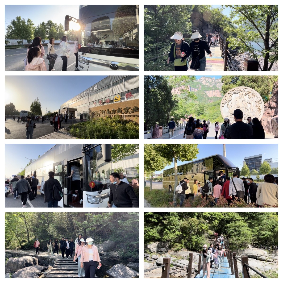 【力威新聞】多彩春日正當(dāng)時(shí)，風(fēng)華正茂且鏘行