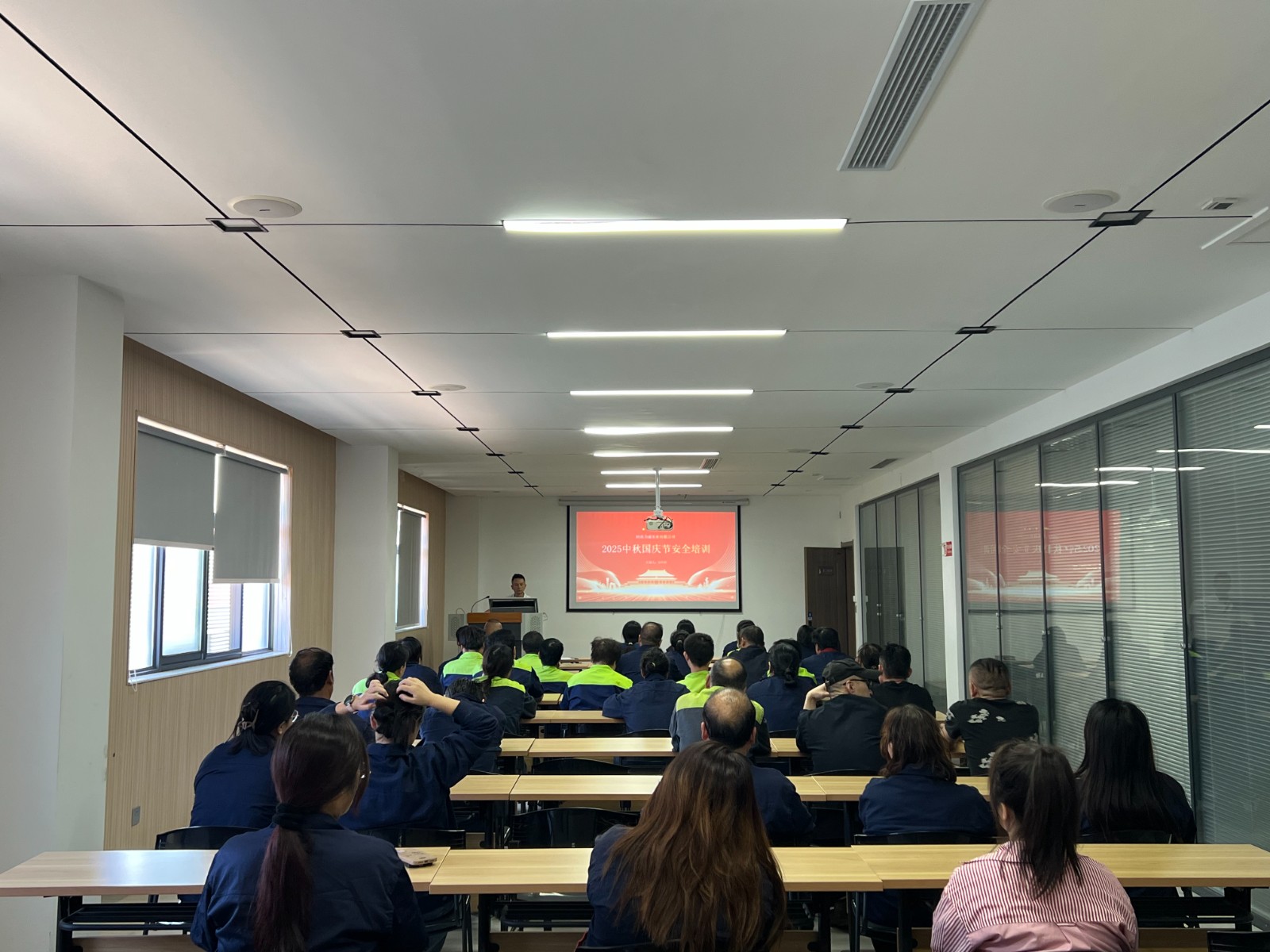 繃緊安全弦 平安過雙節(jié) —— 公司扎實開展雙節(jié)前安全教育培訓